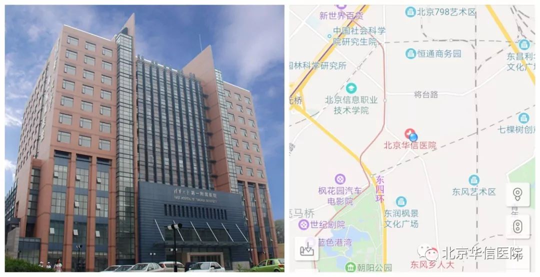 主动脉夹层最终是怎样致命的,主动脉夹层出院科普小知识