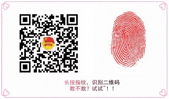 世界读书日,快来了解吧!