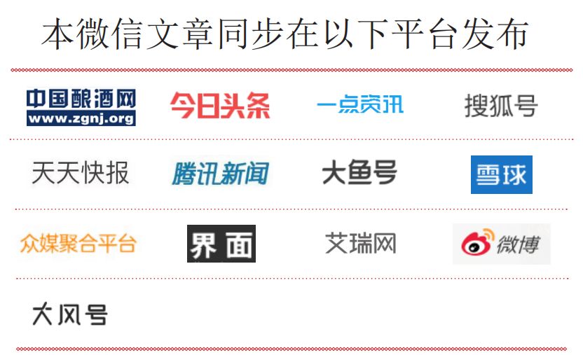 喝葡萄酒牙齿变黑怎么回事,喝了葡萄酒舌苔发黑怎么办