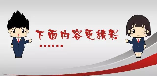 卡状态异常怎么回事还不了钱,银行卡提示到账但是没有钱