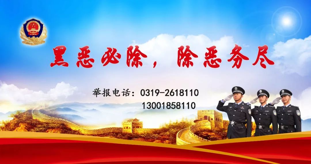 【防电诈】兼职刷单日赚三百?等待你的不是人生巅峰而是陷阱