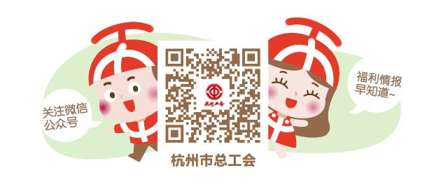 登高望远、饮茶赏花，一起去寻觅春的尾巴~