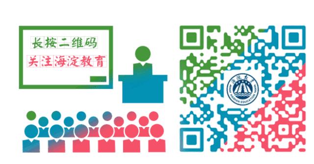 学校开展校园足球联赛,学区校园足球联赛