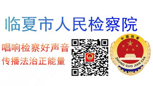 涉未成年人犯罪治理法治微课堂,未成年犯罪普法与教育