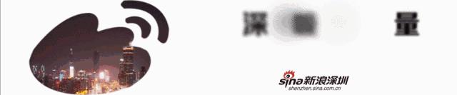 24小时不打烊自助服务,社保24小时人工服务