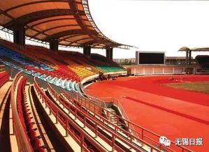 无锡体育中心暂停开放,无锡体育中心最新消息