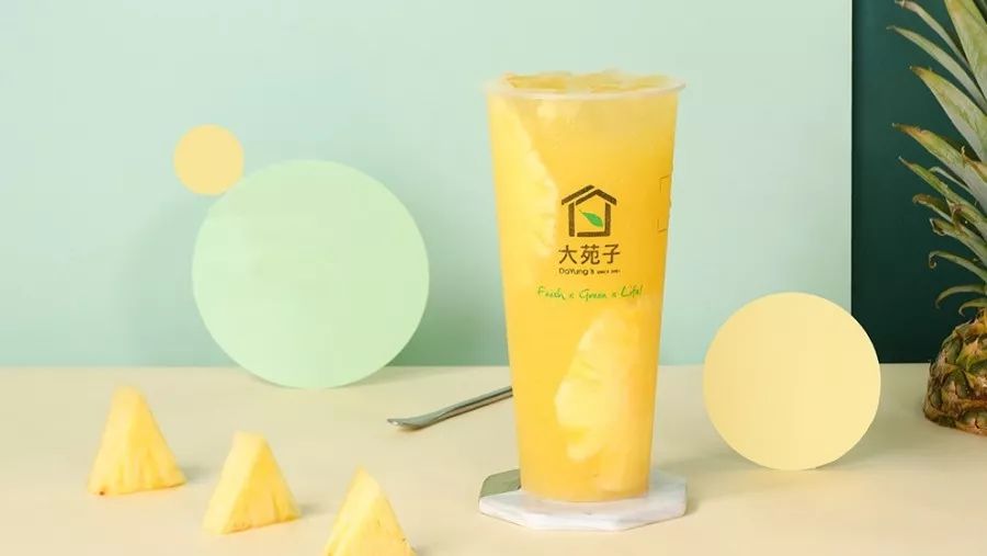 上海网红茶饮店推荐,好喝的茶饮店铺推荐