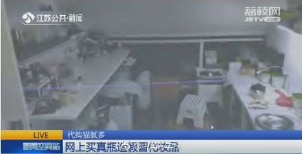 黑心厂家劣质化妆品,盘点那些被坑的网红化妆品商品