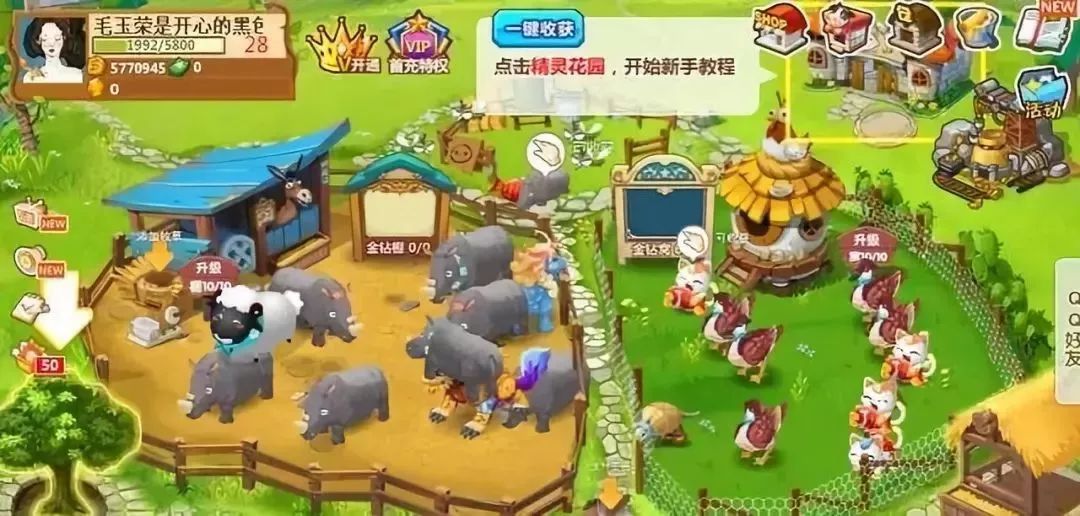 qq账号注销要等多久注销成功,qq账号注销了怎么再申请回来