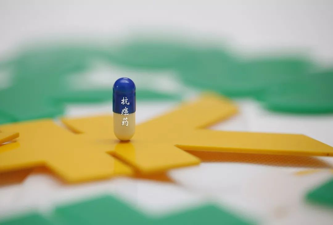 17种抗癌药降价清单,抗癌药120万什么时候能降价