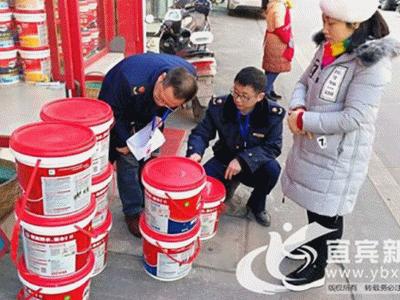 315真实的案例,315典型案例提醒你当心这些坑