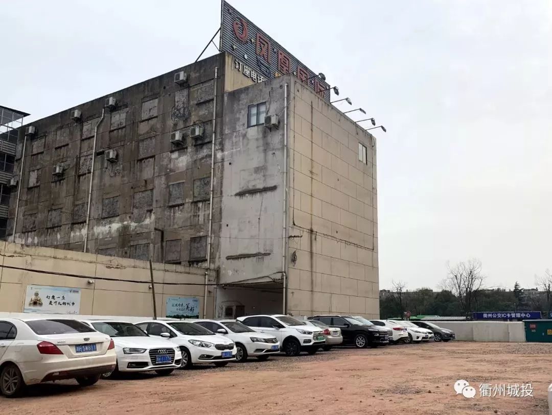 衢江城区停车收费标准,衢江区周六周日免费停车