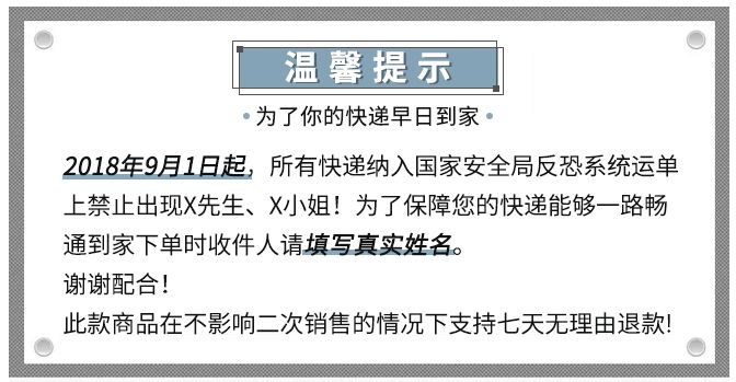 谁说大人再累都得扛着？有它缓腰痛舒疲劳，像在泰国“马杀鸡”！