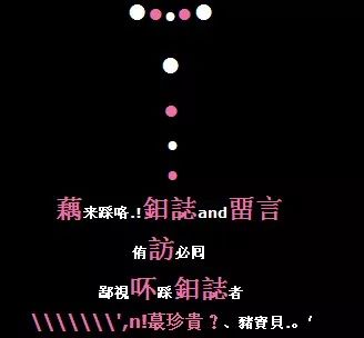 QQ可以注销了,我的青春却已经不在了