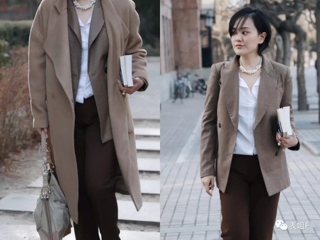 配饰年轻有气质,配饰发展大致分为几个阶段