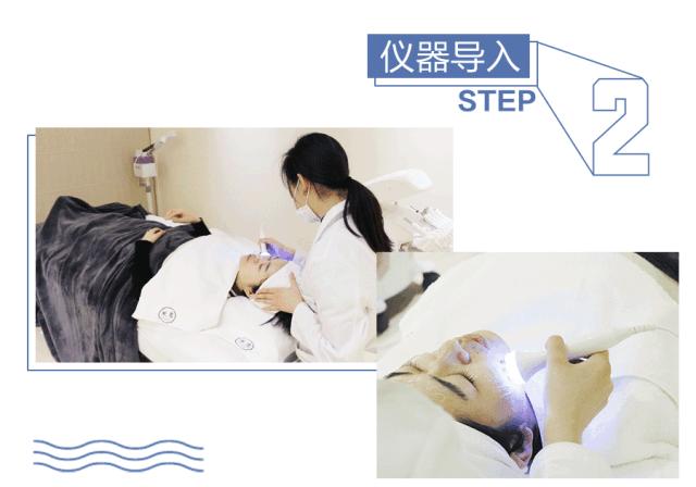 嗲爆了!时髦精博主私藏美容神店让你秒变白富美,仙女速来集合!