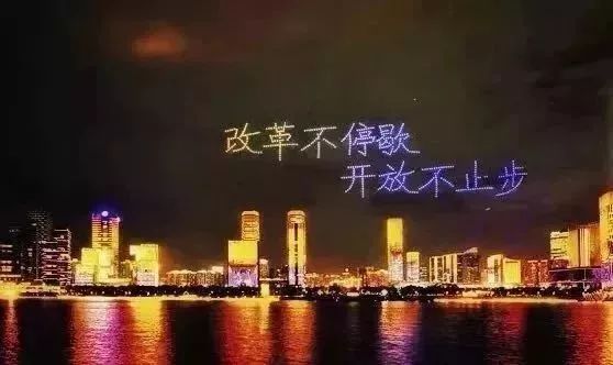 又一人大代表盛赞南山城区,“争着进去,就是好环境”