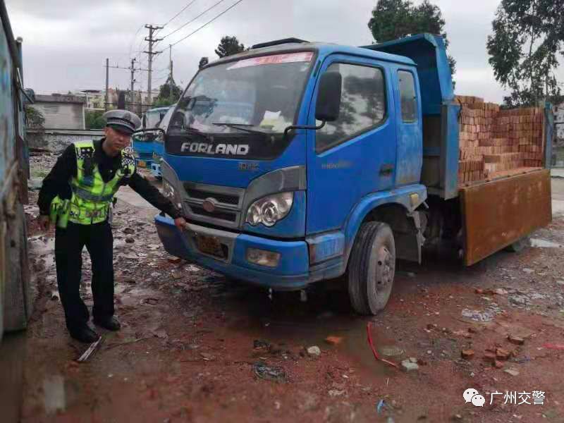 交警查获假牌,广州查获假牌