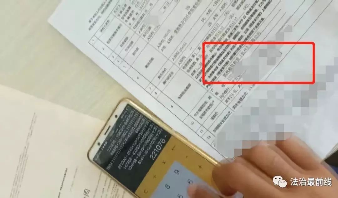 优信二手车严查,买车变租车遇到合同欺诈怎么办