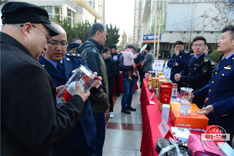 兰州目前存在的问题,兰州市场乱象