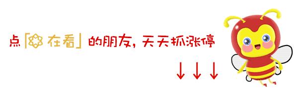 棣栨壒铏氭嫙閾惰鐗岀収,棣栨壒铏氭嫙閾惰鍚嶅崟
