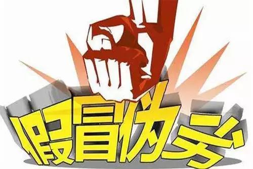 猫爪杯鉴定真假,猫爪杯骗局揭秘