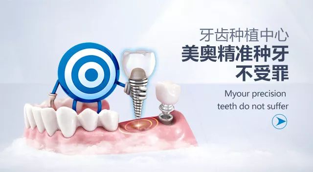 苏州口腔医院补牙,苏州补一颗牙齿需要多久