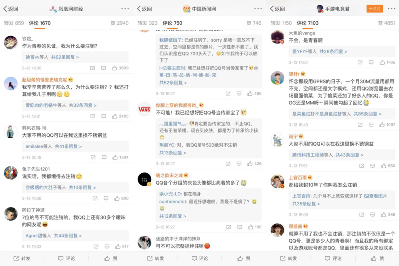 qq号可以注销再注册一个吗,qq号可以注销靓号吗