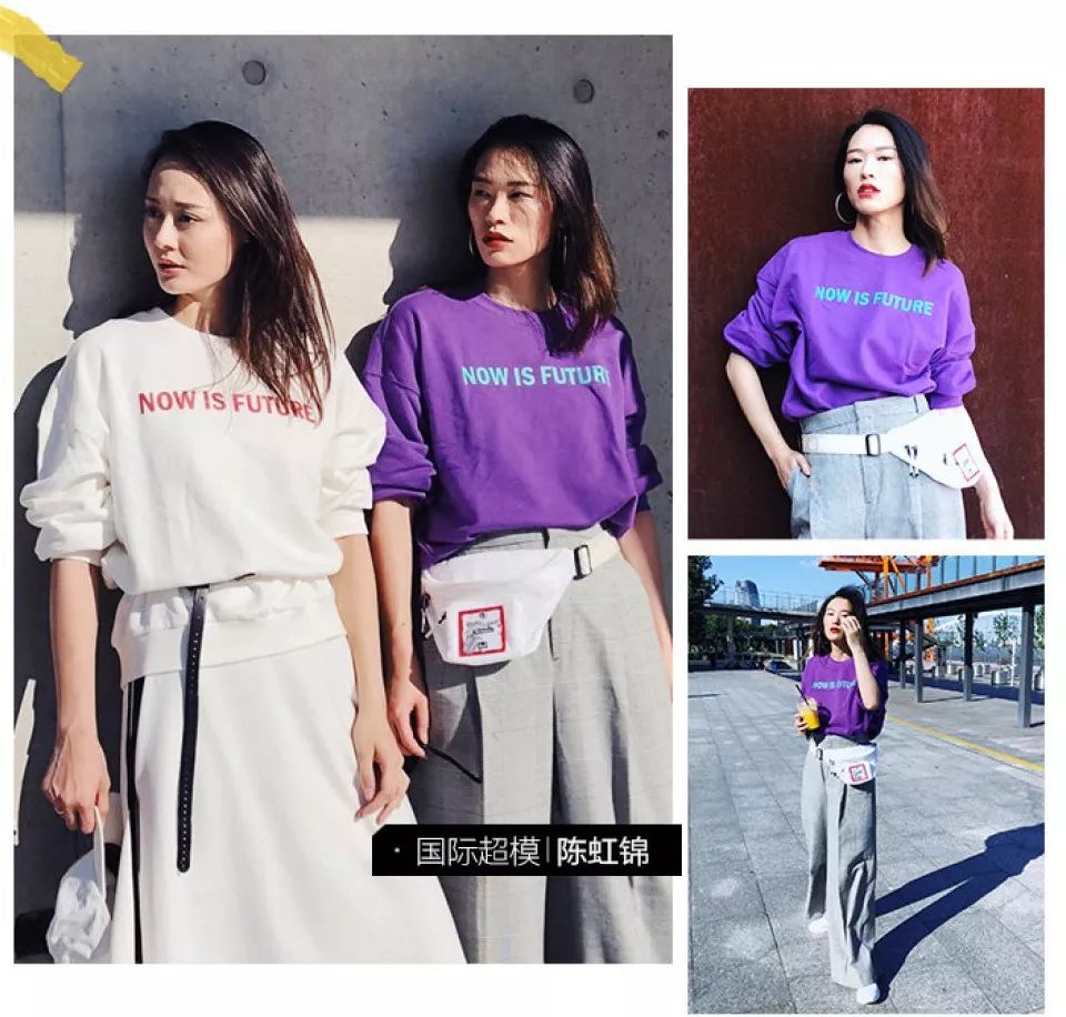 秋冬流行卫衣这么穿超时髦,这些卫衣穿搭好看显瘦更时髦