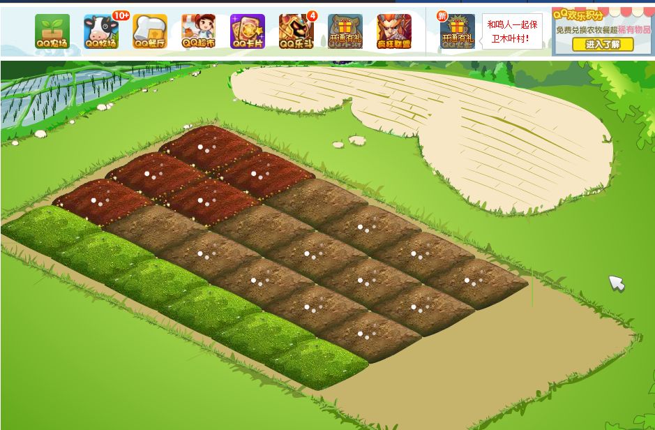 QQ注销功能正式上线：886，我的青春…