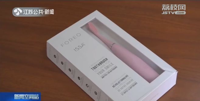 这种女*用品性**售价上千元,成本几块钱,你可能正在用!