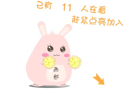 张馨予遭爆料,沈梦辰张馨予安全预警