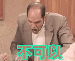 涂眼霜会导致脂肪粒？No