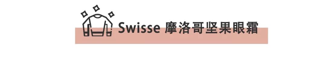 涂眼霜会不会长肉粒,涂眼霜会不会导致眼袋越来越严重