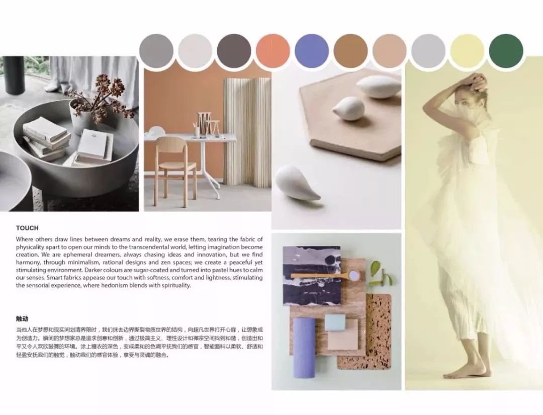 上海家纺展2024悦达家纺,上海家纺展2018悦达家纺