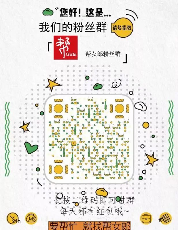 隆胸手术失败美梦成了噩梦,女人为了变美去做隆胸手术