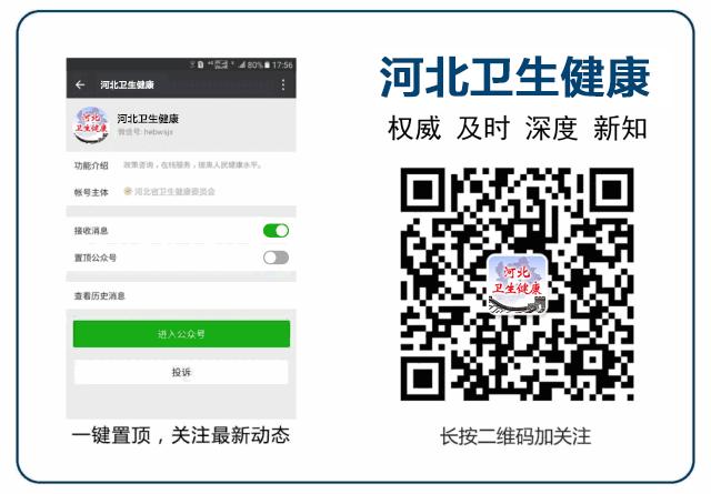 母乳喂养宣传周|母乳喂养好处多多