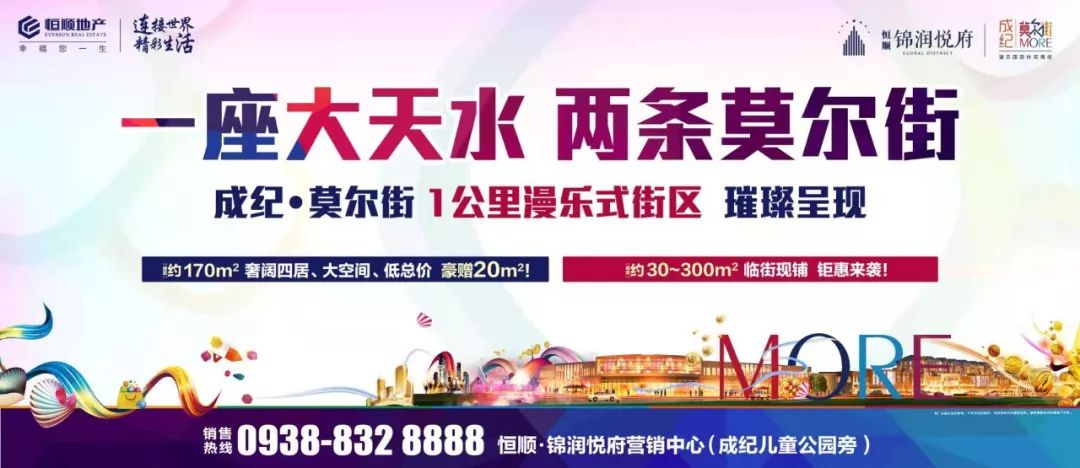 @所有天水人支付宝这项服务已开始收费了！