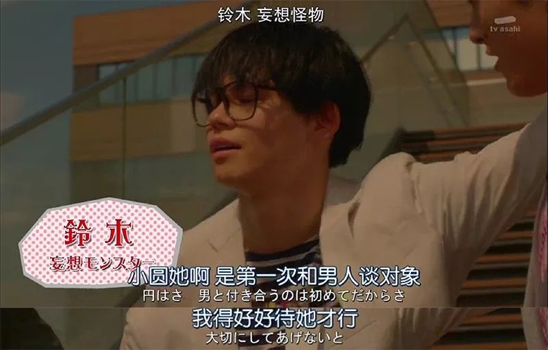 罗志祥是不婚主义者吗,罗志祥是不是单亲家庭