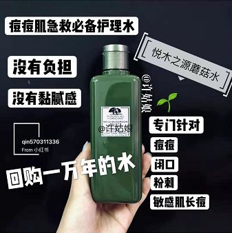 鍚冪硸闀跨棙鍙橀粦,鍚冪硸鍙橀粦闀跨棙