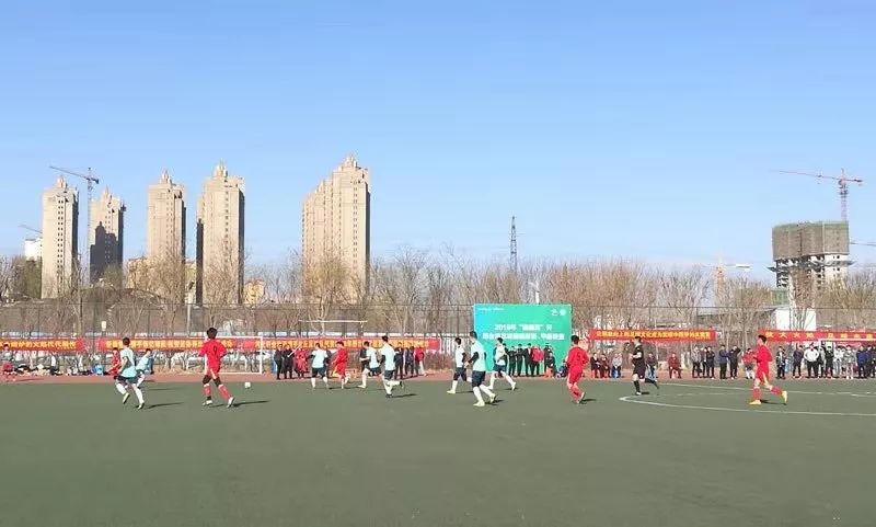 邢台一中足球联赛,邢台市体校足球队比赛