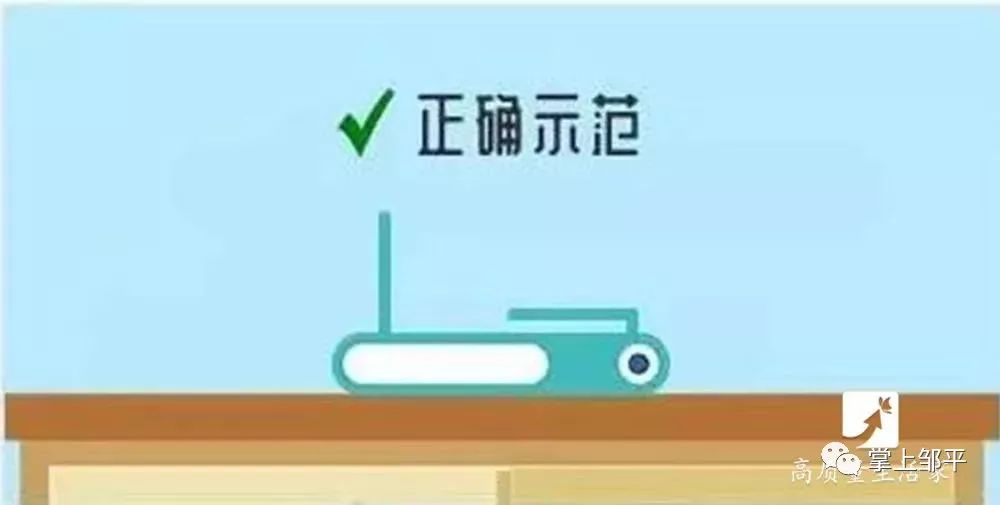 tplink路由器为啥网速那么慢,wifi网速越来越慢怎样调整路由器