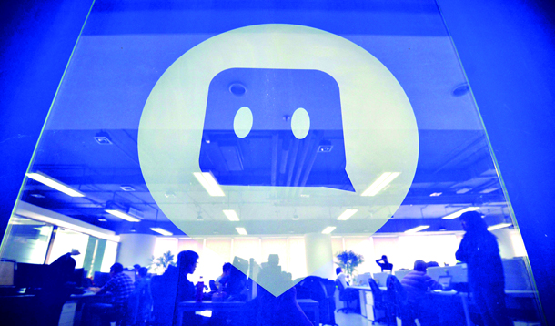 陌陌实名认证个人信息会泄露,陌陌会泄露隐私吗