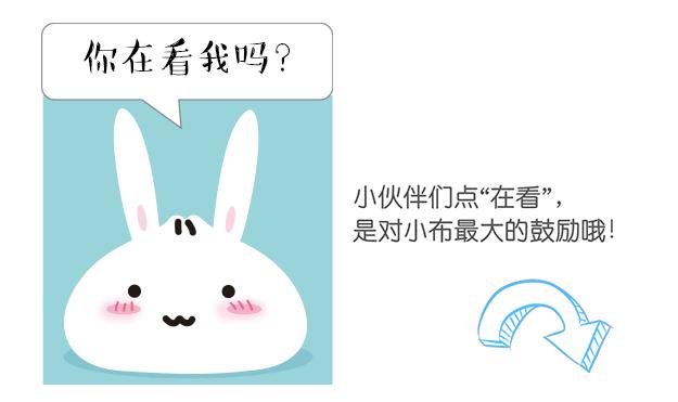 医保服务平台怎么缴医疗保险,便民医保在手机上怎么缴费