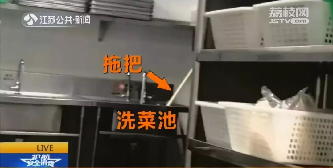 西贝莜面村食品安全处罚情况,西贝莜面违规名单