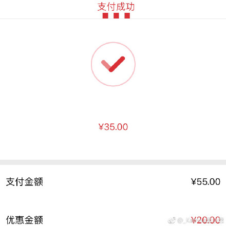 肯德基卡包里的券失效了在哪里看,肯德基卡券没用完过期了怎么办