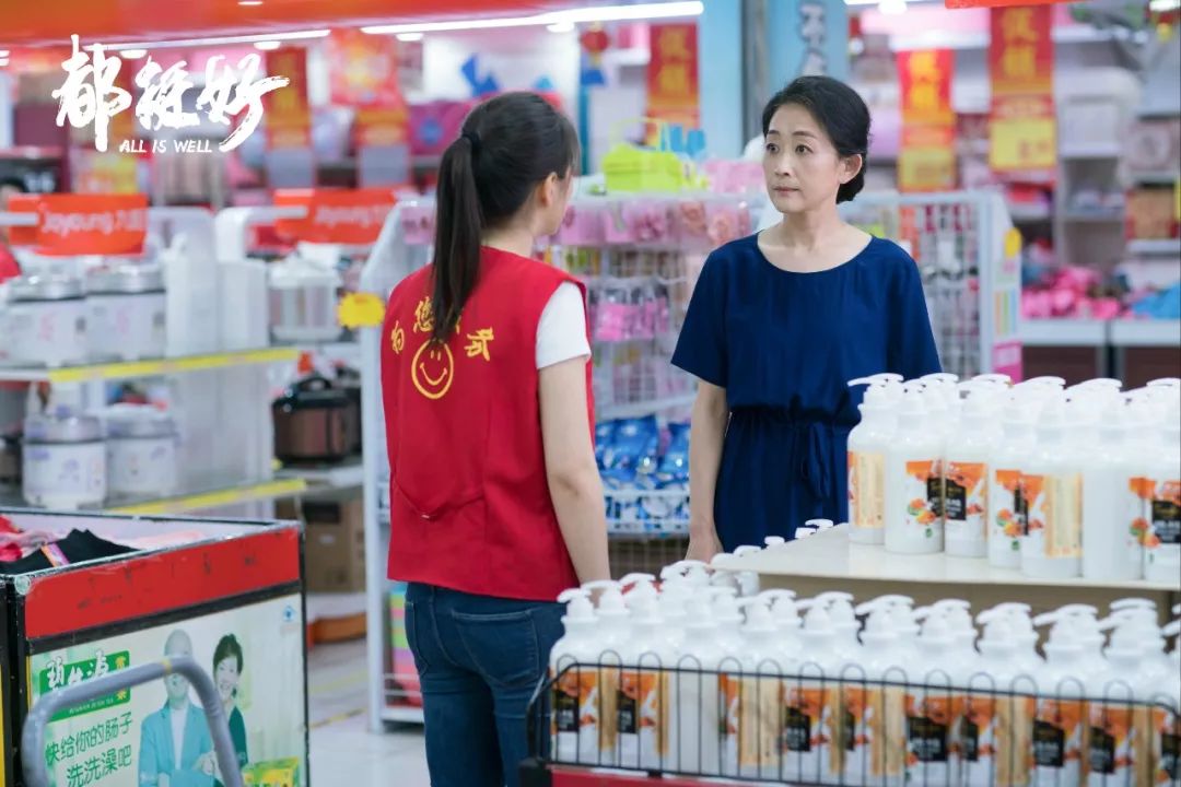 都挺好最惨女主角是谁,都挺好女主被打后续