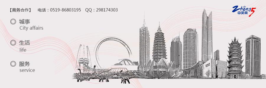 哪吒是不是怀孕三年才生,哪吒怀孕大肚子临盆