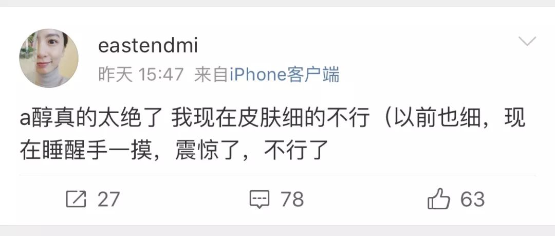 涓夋湀鐖辩敤鐨勫皬鐗╀欢,鐧惧厓鍐呭钩浠峰ソ鐢ㄧ殑鎶よ偆濂楄