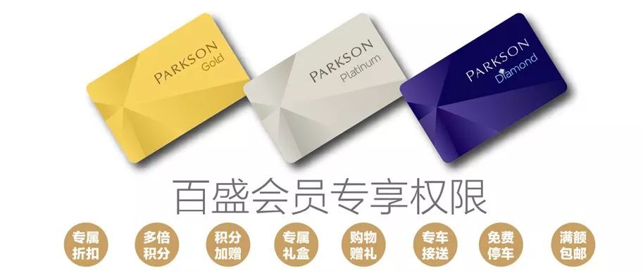 最高79元福利怎么领,福利优惠有多少